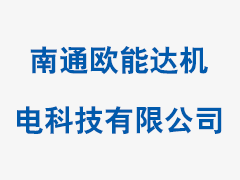 手持激光焊接的優(yōu)勢(shì)和面臨的問(wèn)題