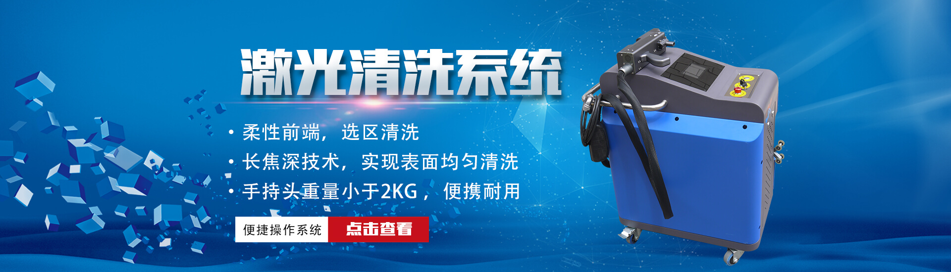 pc幻燈
