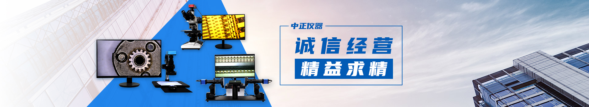激光焊接機(jī)-激光打標(biāo)機(jī)-氣動打標(biāo)機(jī)-激光噴碼機(jī)-[濟(jì)南東科科技有限公司]