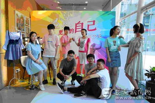 安利重慶分公司開展 愛心托起希望 捐資助學(xué)活動(dòng)