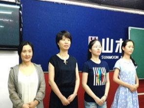 圖 你的形象價值百萬 學禮儀 到山木培訓 重慶企業管理 mba