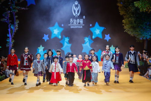 紅星耀中國(guó) 時(shí)尚共攜行 2021中國(guó)重慶國(guó)際時(shí)尚周閉幕盛典暨聯(lián)合大秀收官