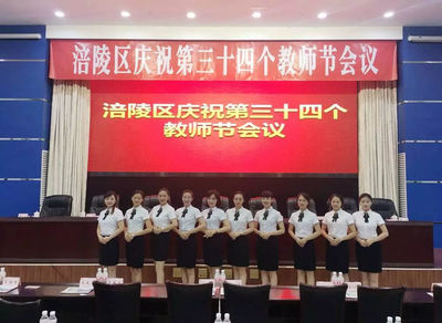 重慶青年音樂(lè)老師車(chē)靖玉-不忘初心愛(ài)學(xué)生 育人比教書(shū)更重要