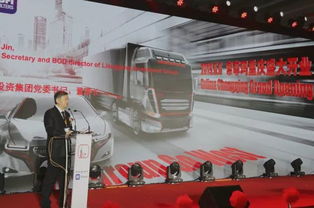 投資約1.9億 中意產(chǎn)業(yè)園迎來首個(gè)項(xiàng)目 ufi濾清器集團(tuán)重慶工廠在重慶禮儀奠基