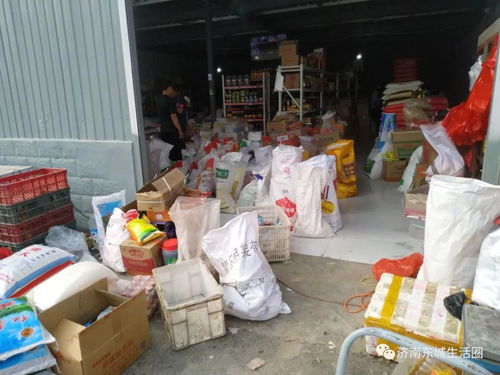 雪山片區(qū)西南角新增大型農(nóng)貿(mào)批發(fā)與舊貨市場(chǎng)，7月1日開業(yè)，二手日用百貨探訪直擊